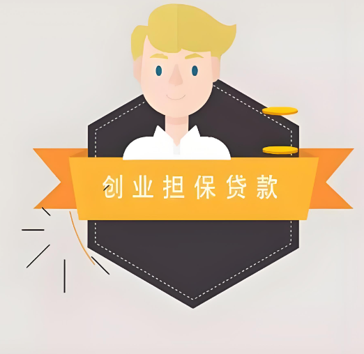 上海空放贷款私人电话-短借电话24小时在线放款